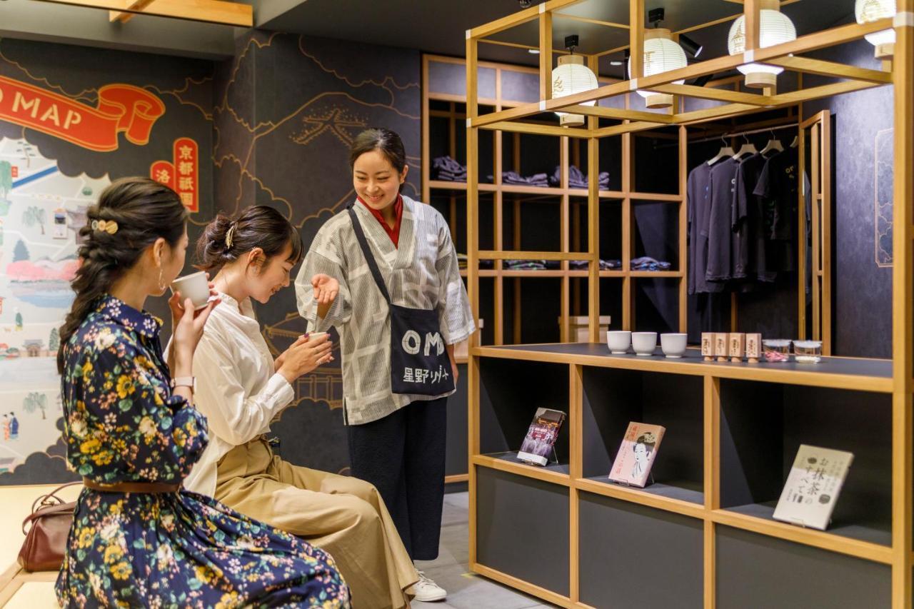 Hotel Omo5 Gion By Hoshino Kyoto