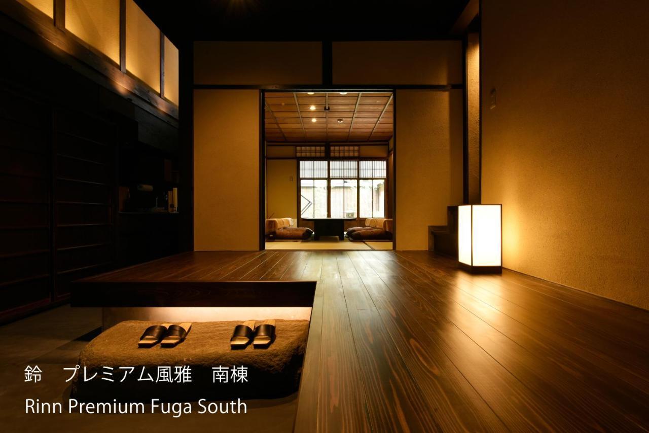 Bahay bakasyunan Rinn Premium Fuga Kyoto