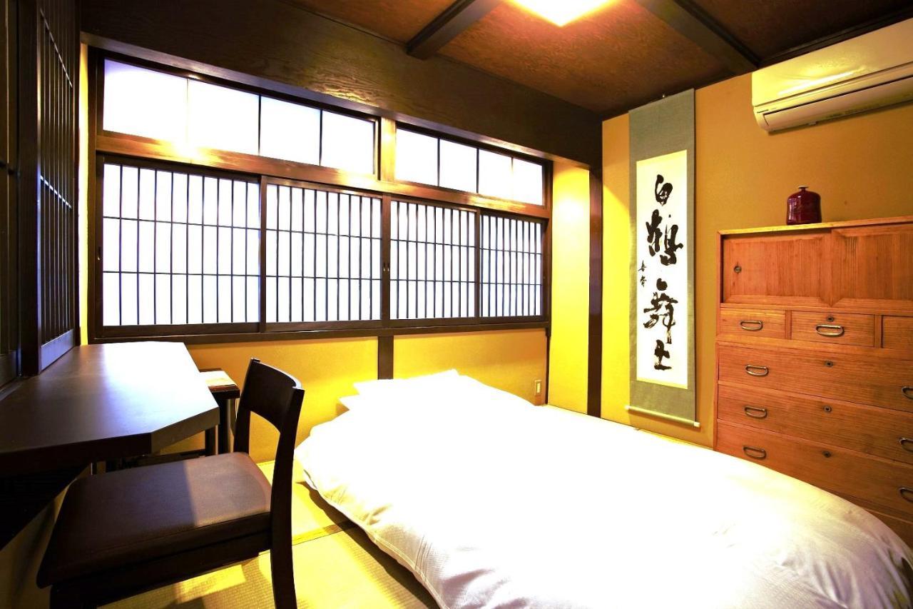 Gion Kyuraku Kyoto