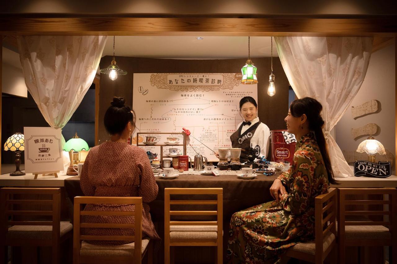 Omo5 Sanjo By Hoshino 4* Kyoto