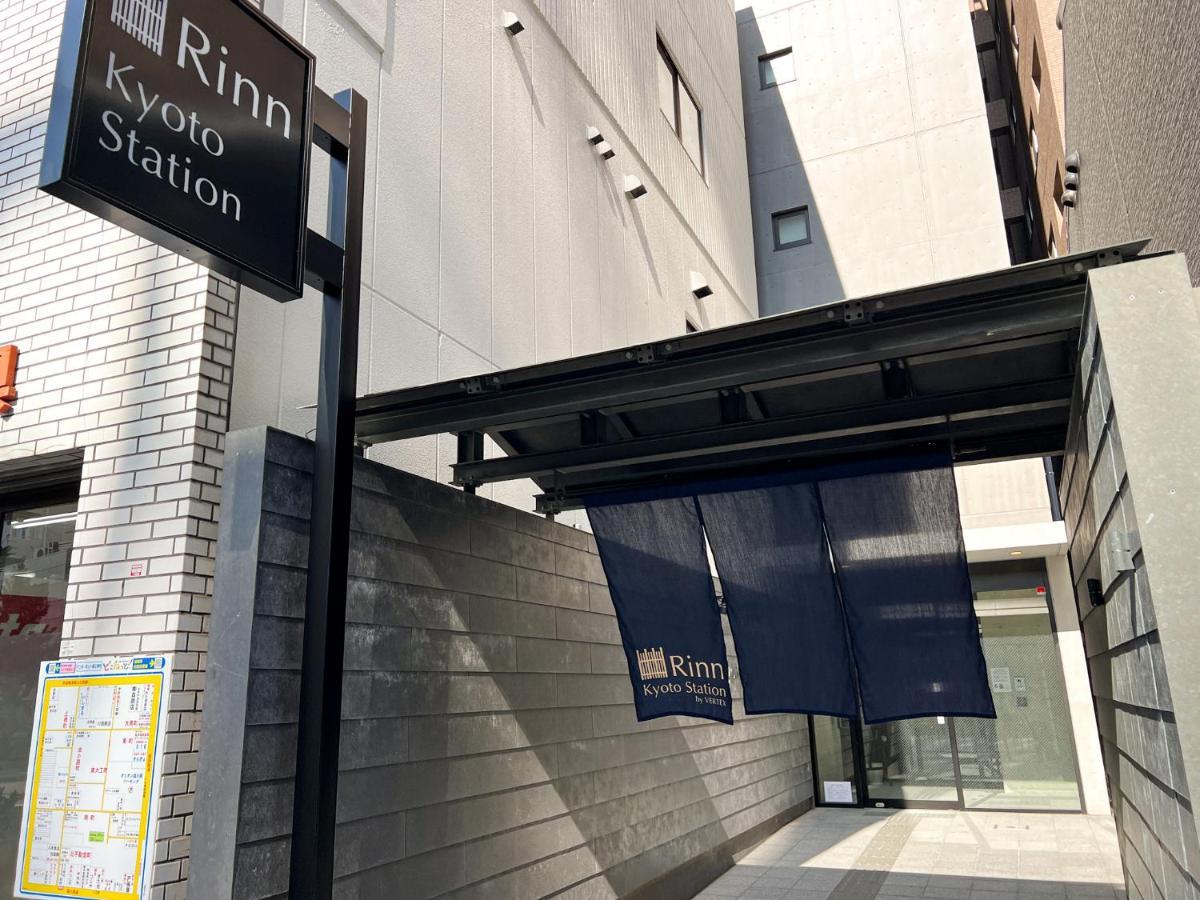 Rinn Station 4* Kyoto