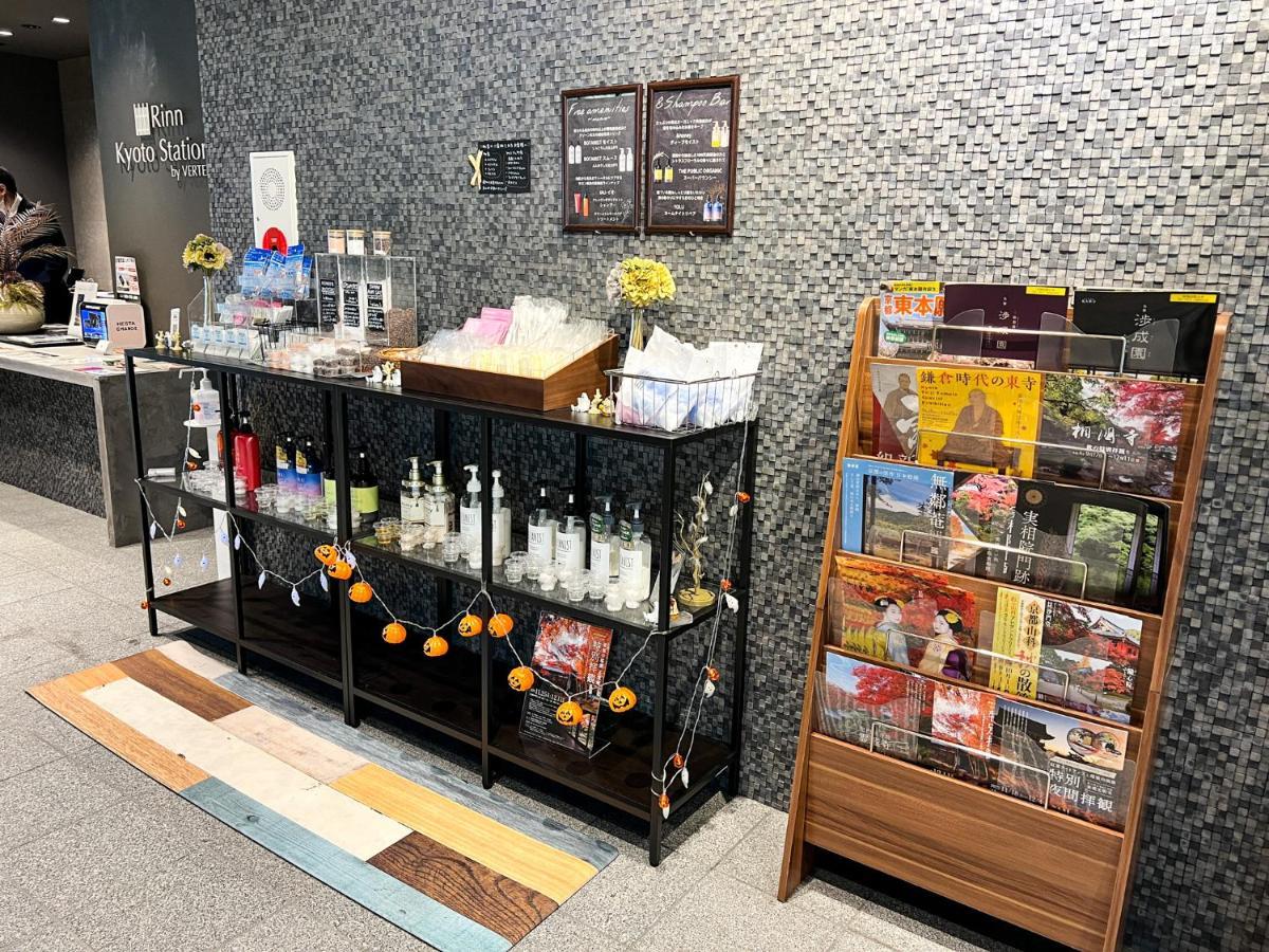 Rinn Station 4* Kyoto