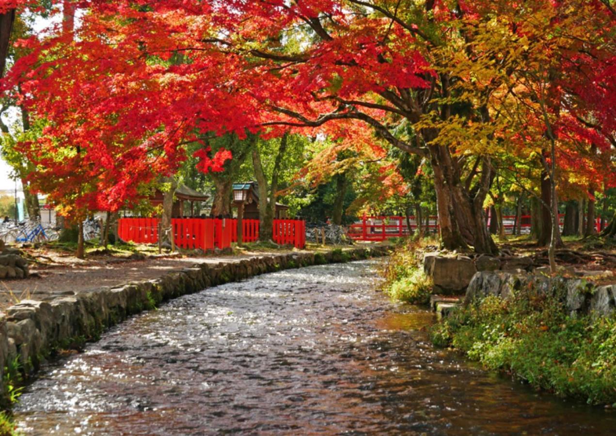Yamashina Sanraku Hotel Kyoto