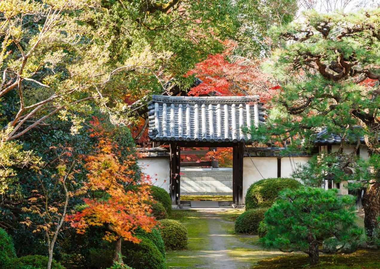 Yamashina Sanraku Kyoto