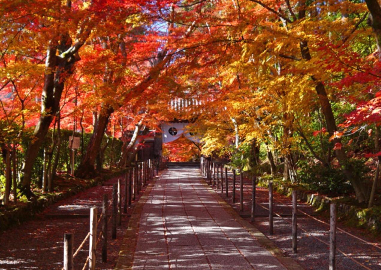 Hotel Yamashina Sanraku