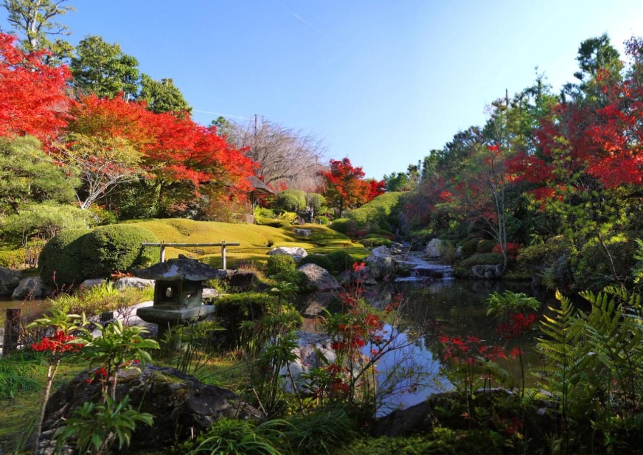 Yamashina Sanraku Kyoto