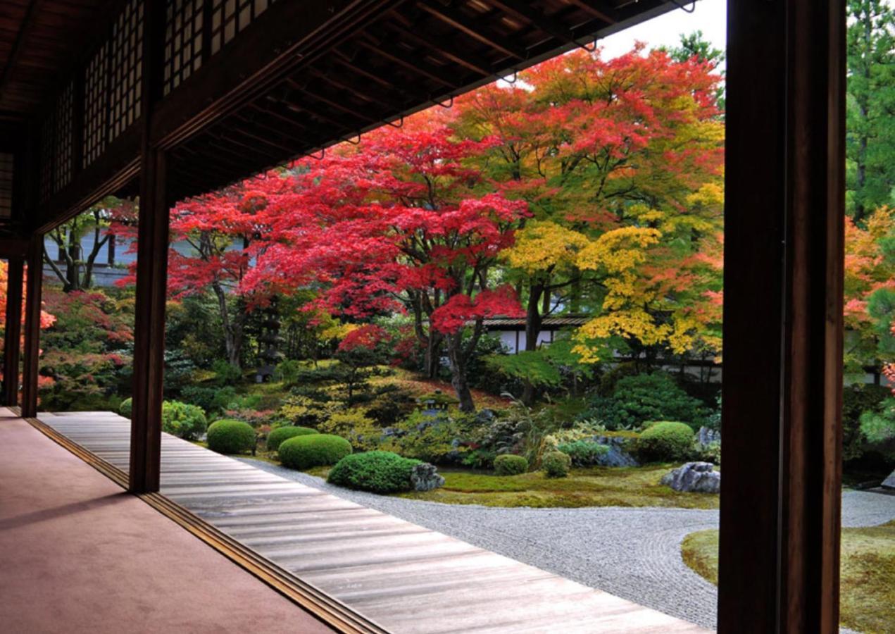 Hotel Yamashina Sanraku