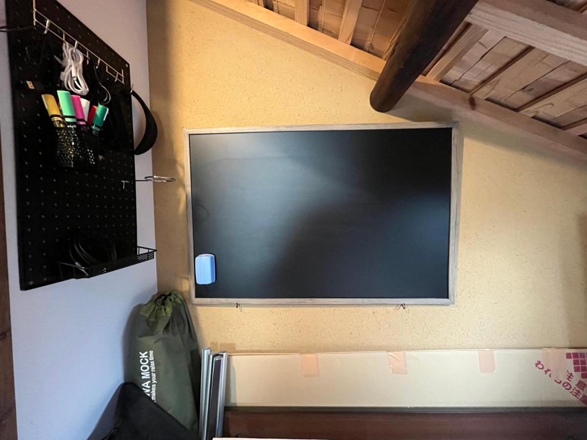 Holiday home Nishijin No Sato 西陣之郷 -100 Yrs Smart & Sustainable Ai Arthouse With 10gbps Wifi -