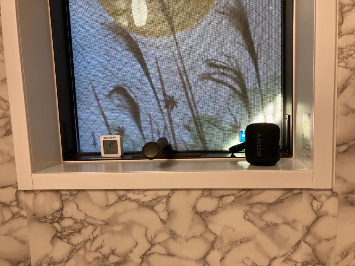 Nishijin No Sato 西陣之郷 -100 Yrs Smart & Sustainable Ai Arthouse With 10gbps Wifi - Kyoto