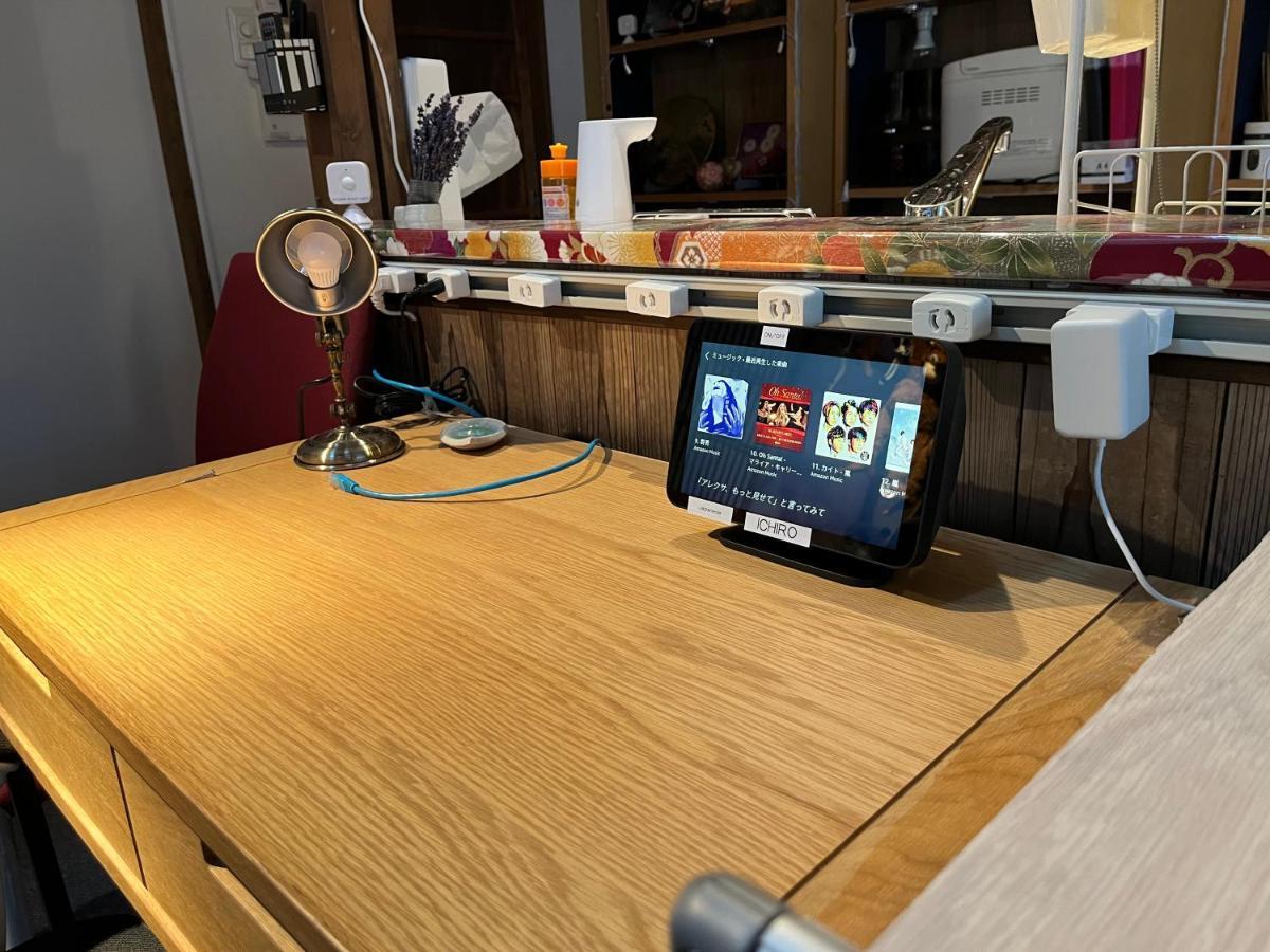Nishijin No Sato 西陣之郷 -100 Yrs Smart & Sustainable Ai Arthouse With 10gbps Wifi - Holiday home