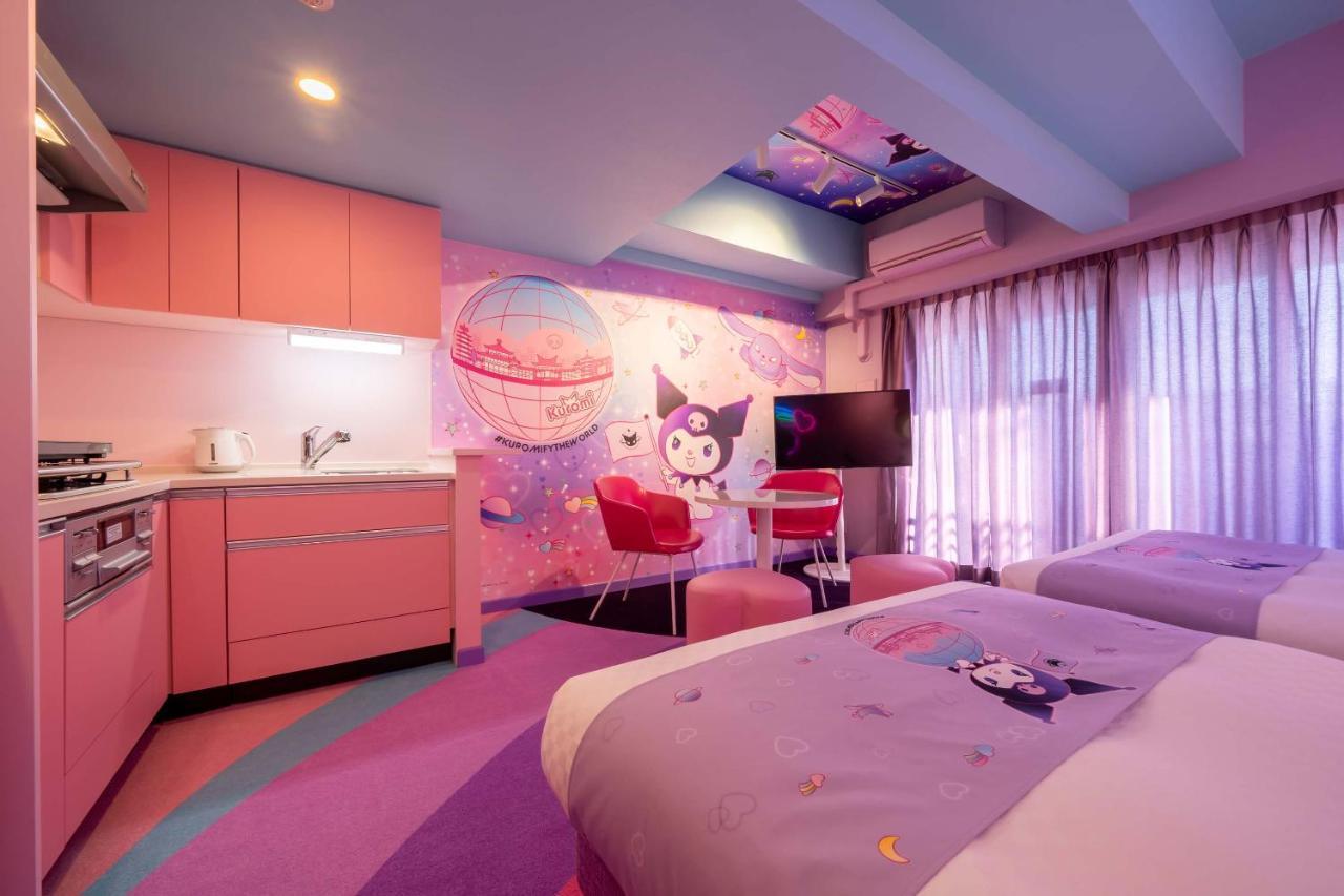 Aparthotel Resi The Kyoto