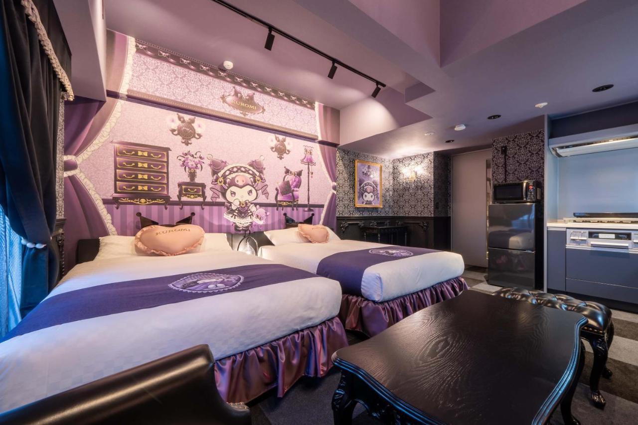 Aparthotel Resi The Kyoto