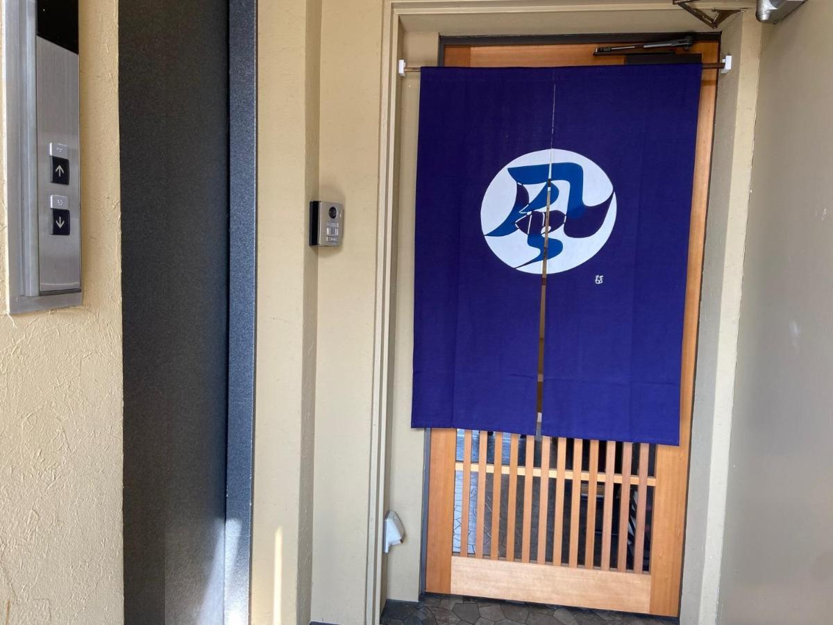 Higashi Shimbashi Building 3f Gion Sora - Vacation 85636v Hotel Kyoto