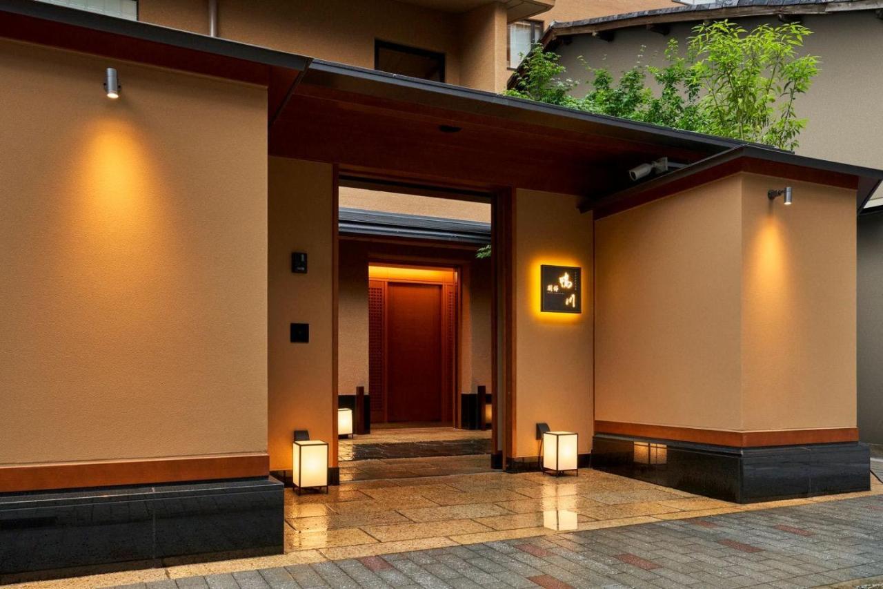 Sora Niwa Terrace Bettei Hotel 5*