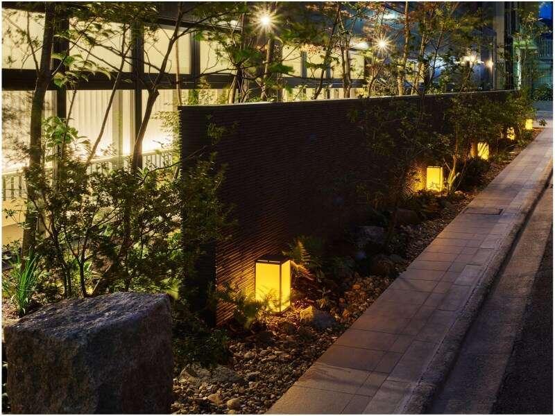 Mitsui Garden Station 4* Kyoto
