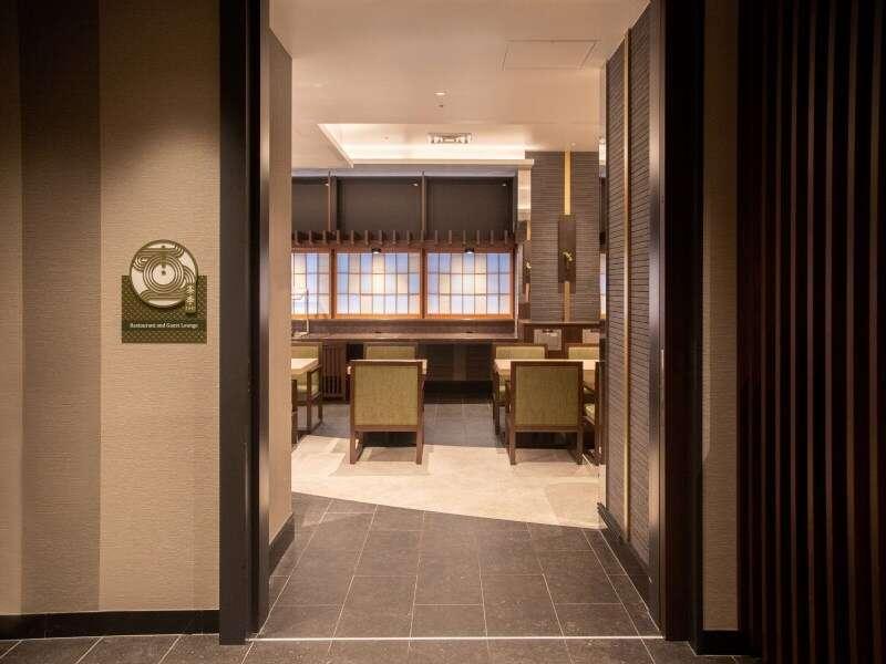 Mitsui Garden Station 4* Kyoto