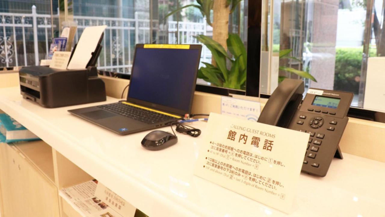 Toyoko Nijojo Minami Hotel 3*