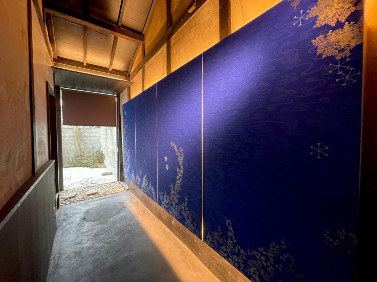 Villa 橋旅西雅院 Kyoryosaiga Kyoto