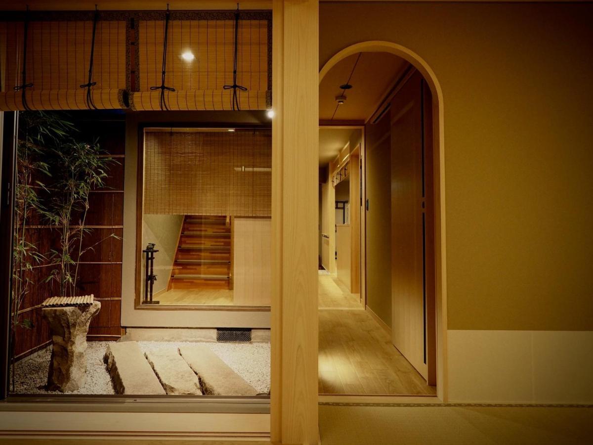 Ryokan Ishibekoji Muan 5*