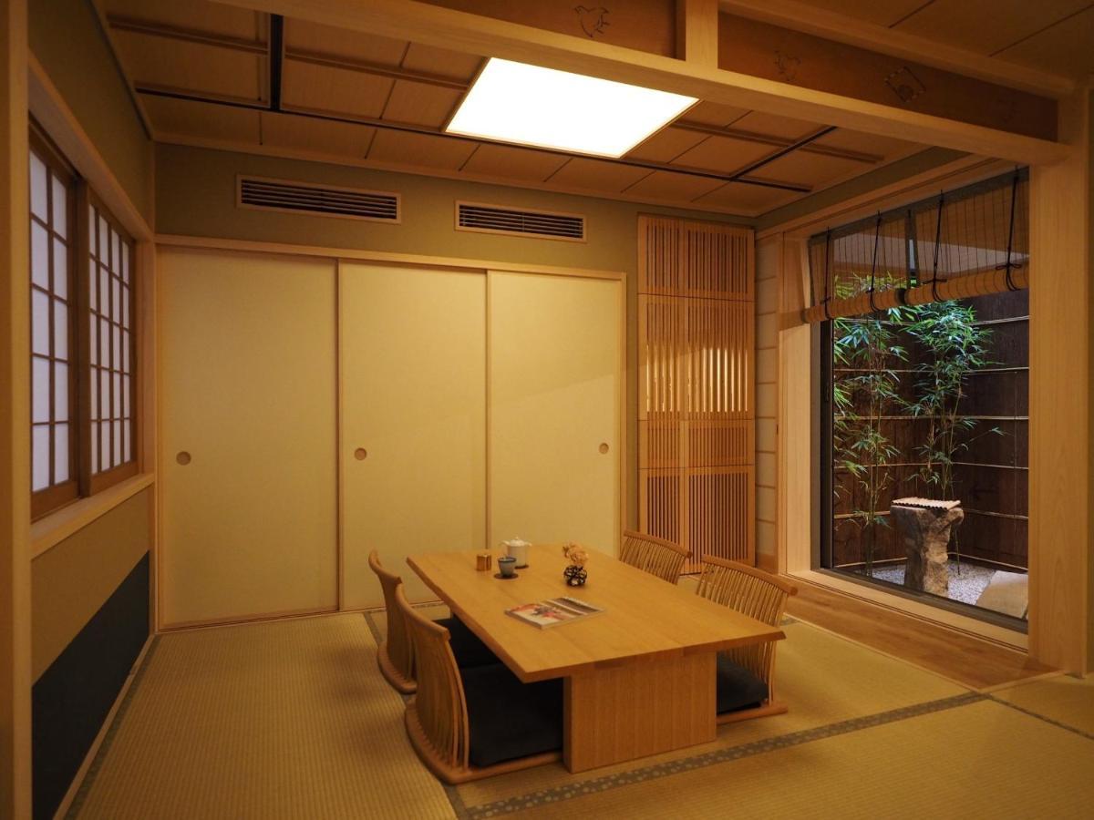 Ishibekoji Muan Ryokan Kyoto
