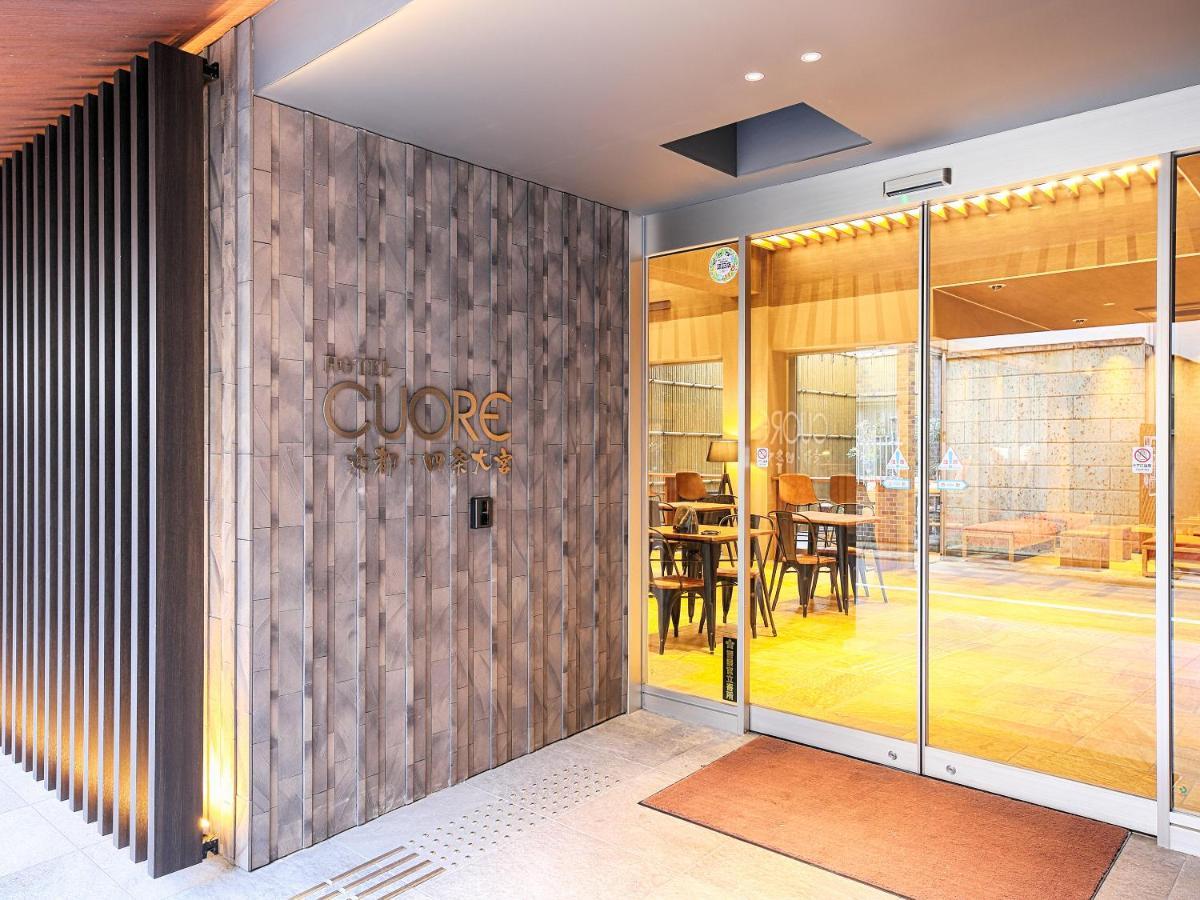 Cuore Shijo Omiya Kyoto