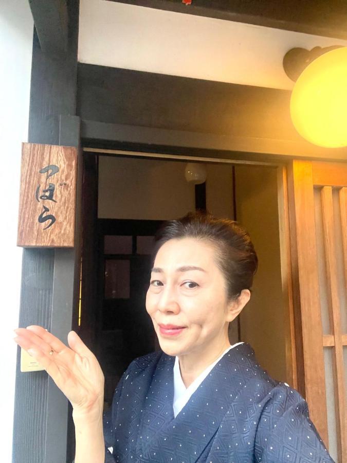 Machiya Tsubara Gojozaka - Vacation 39192 Holiday home *
