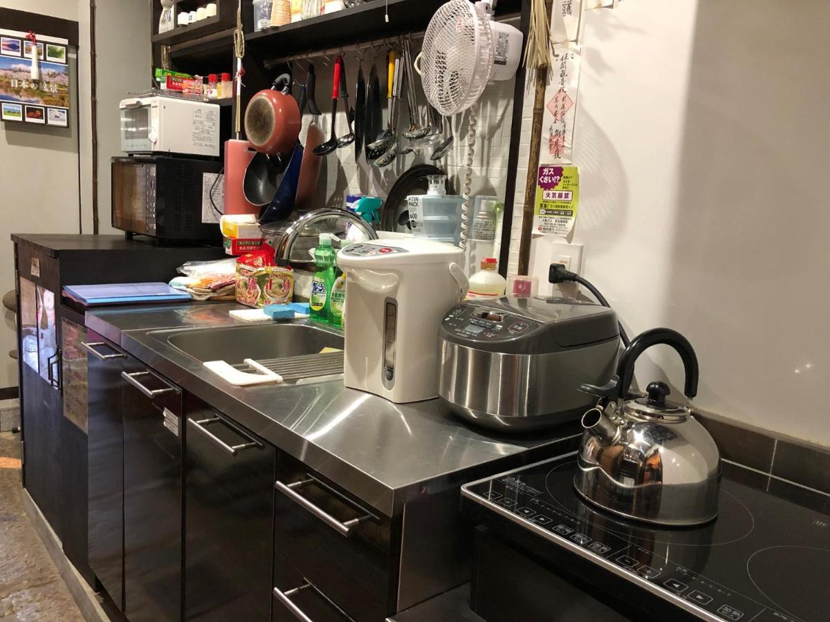 Holiday home 京町家-椿庵kyomachiya-tsubakian *