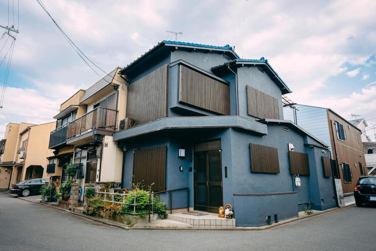 Tofukuji Saku Inn（东福寺咲く宿） * Kyoto