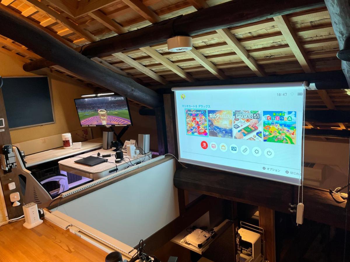 Holiday home Nishijin No Sato 西陣之郷 -100 Yrs Smart & Sustainable Ai Arthouse With 10gbps Wifi - *