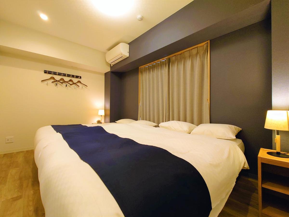Hotel Glanz Kei Station 4*