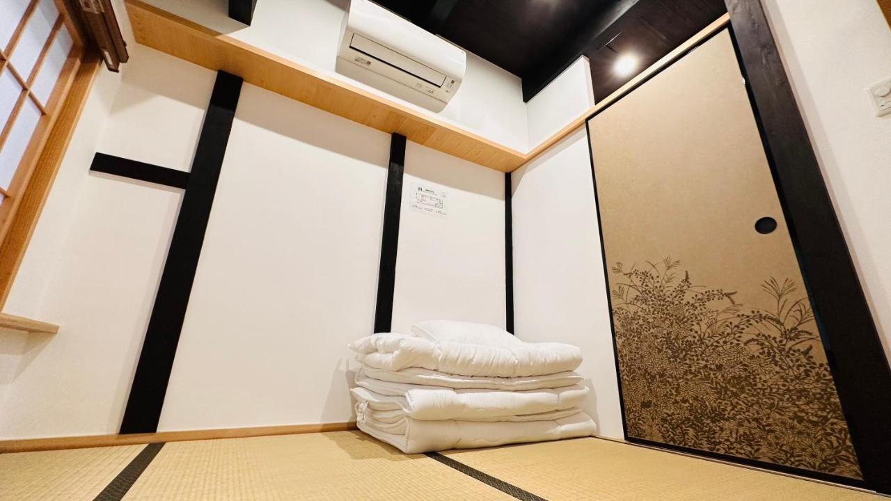 弓張月 Villa *