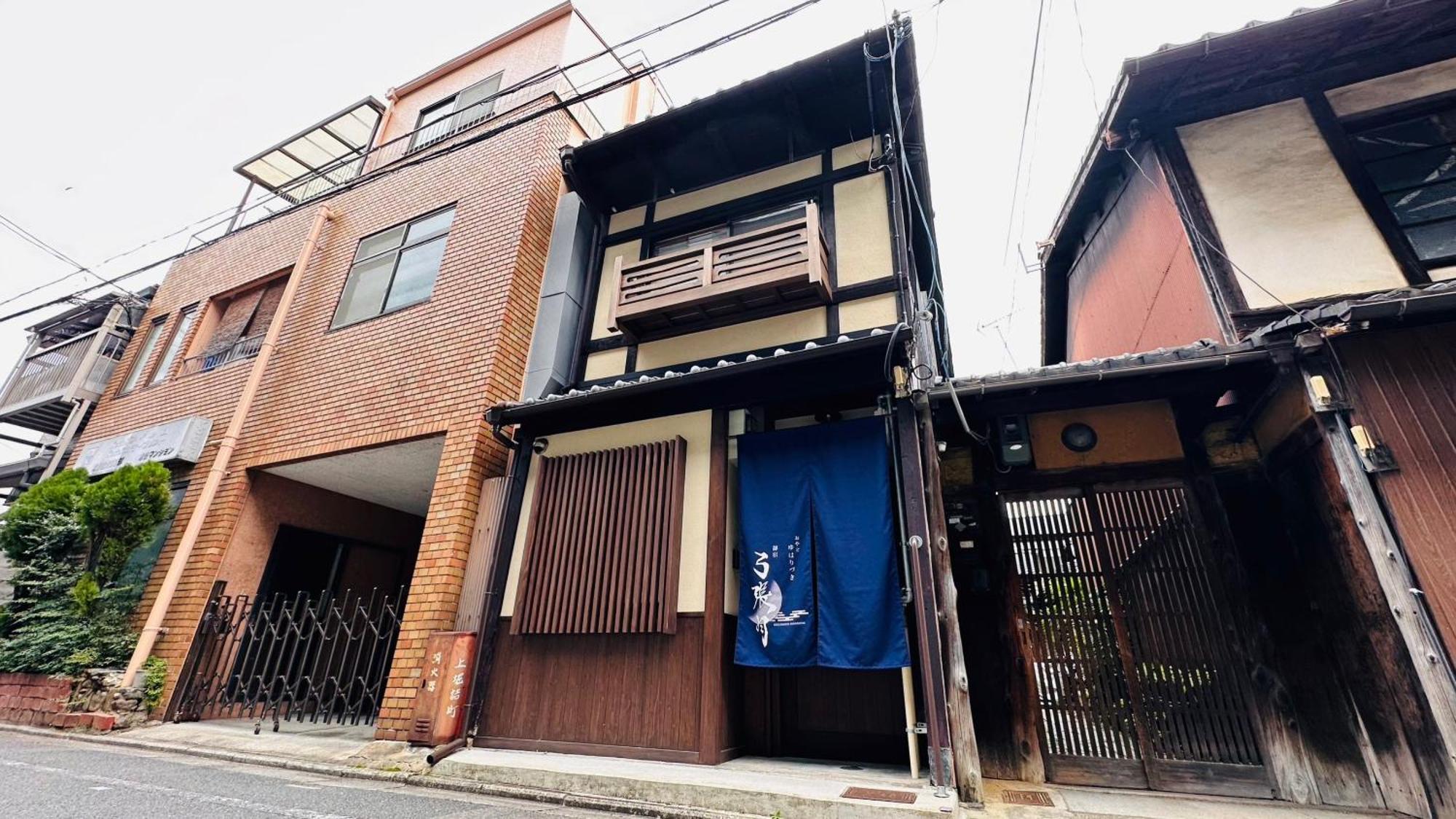 弓張月 Kyoto
