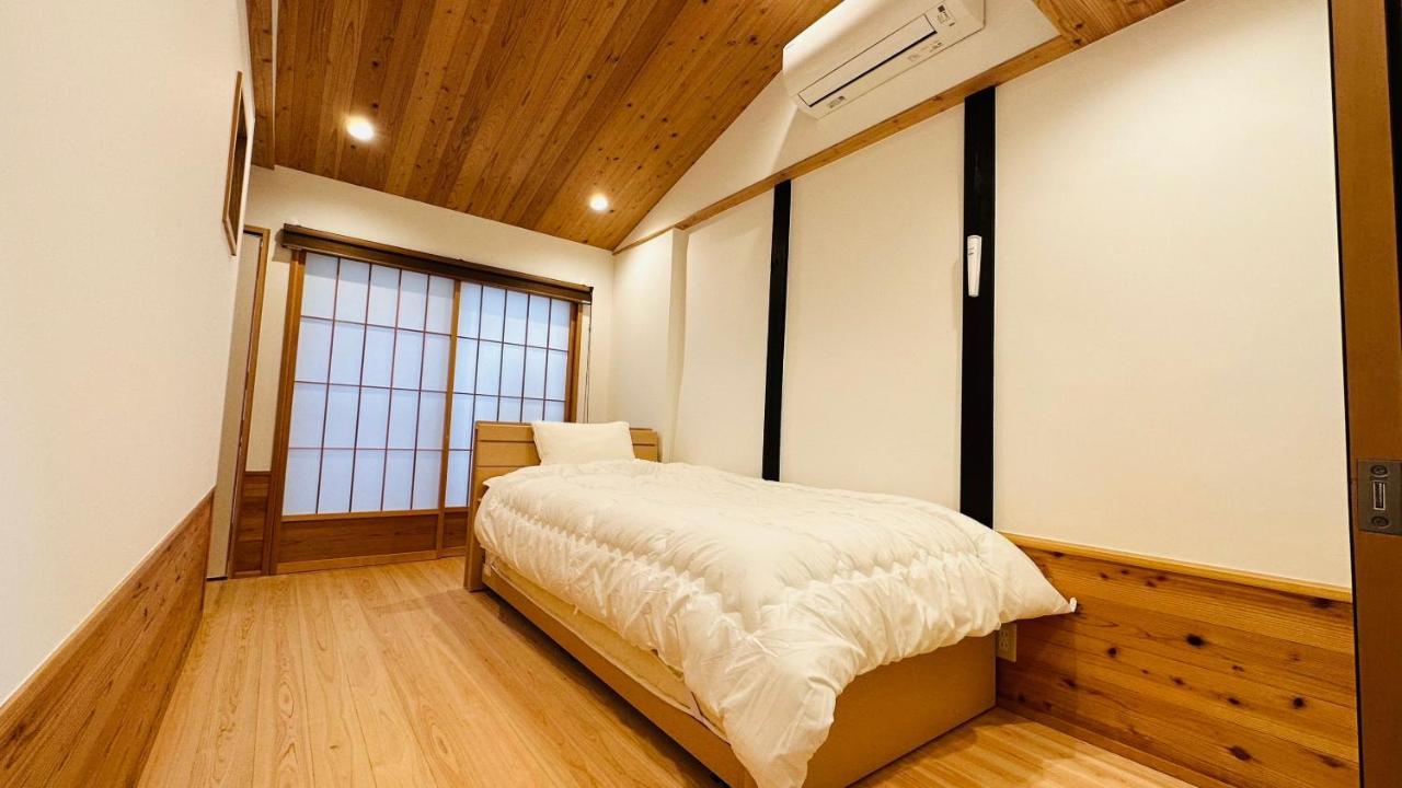 弓張月 Villa *