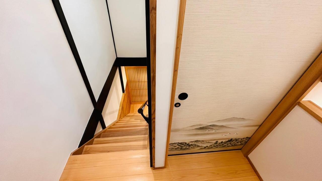 Villa 弓張月 *