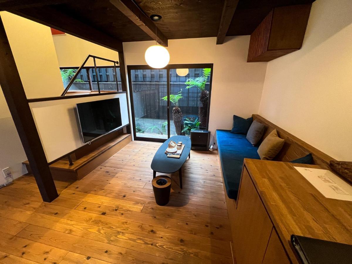 Rinn Shiki Juraku Holiday home