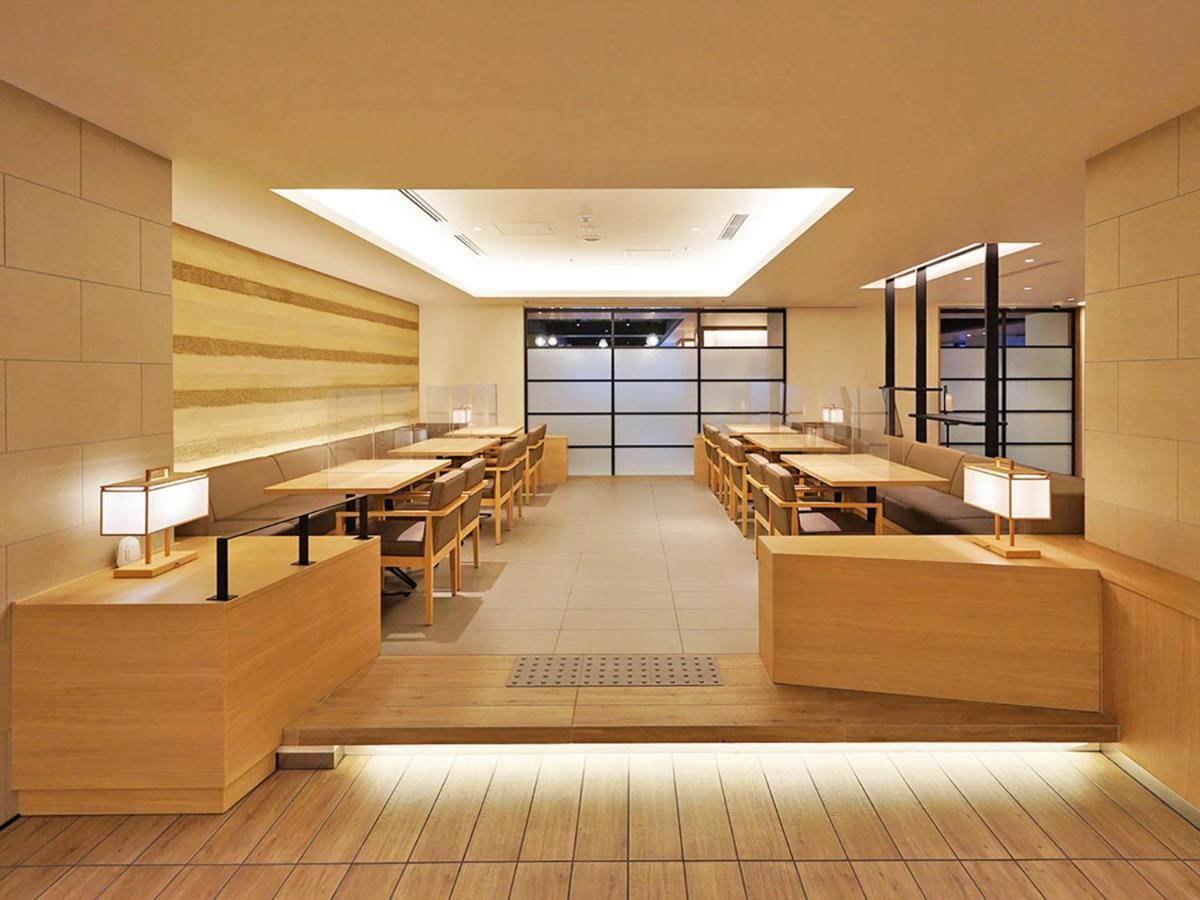 Chisun Premium Kujo