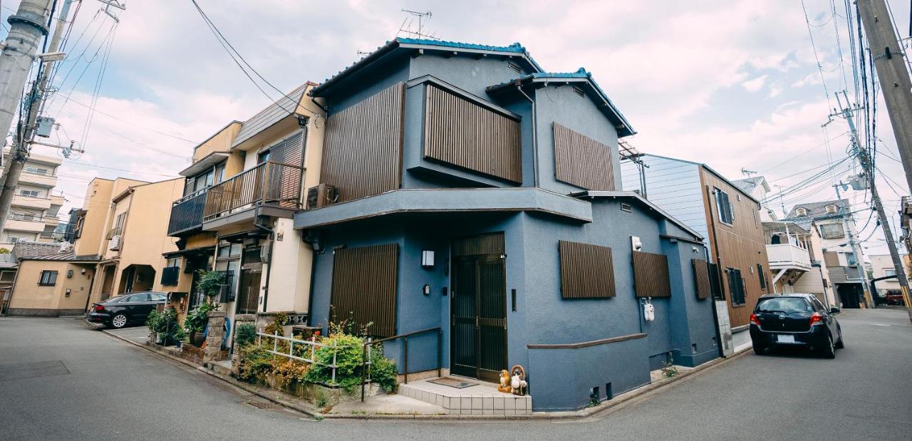 Tofukuji Saku Inn（东福寺咲く宿） Holiday home