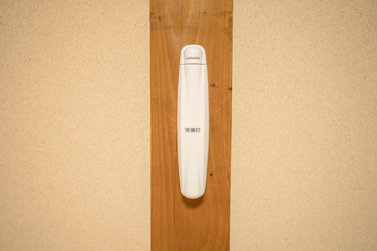 Tofukuji Saku Inn（东福寺咲く宿） Kyoto