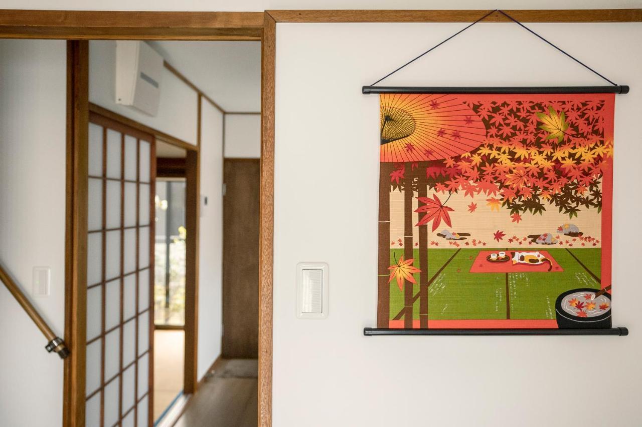 Tofukuji Saku Inn（东福寺咲く宿） * Kyoto