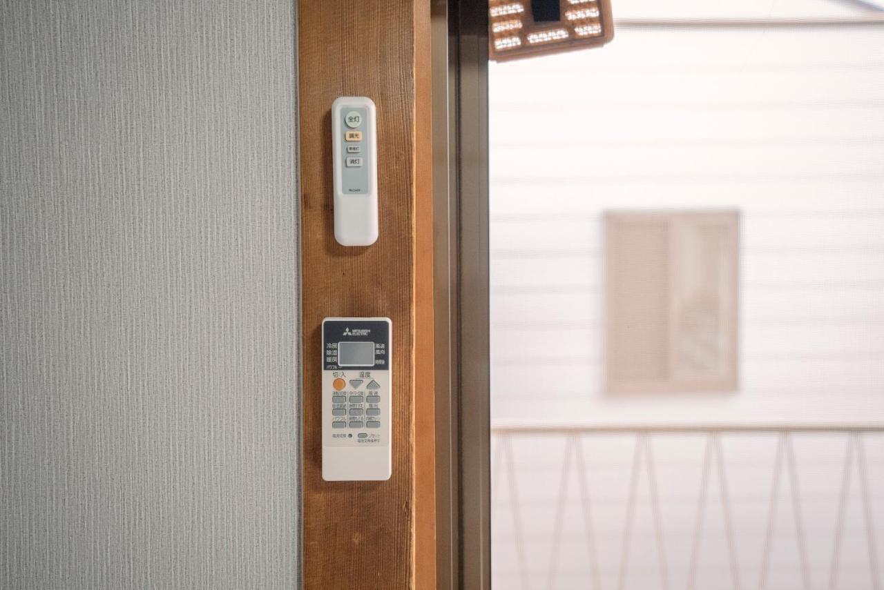 Tofukuji Saku Inn（东福寺咲く宿） Holiday home *