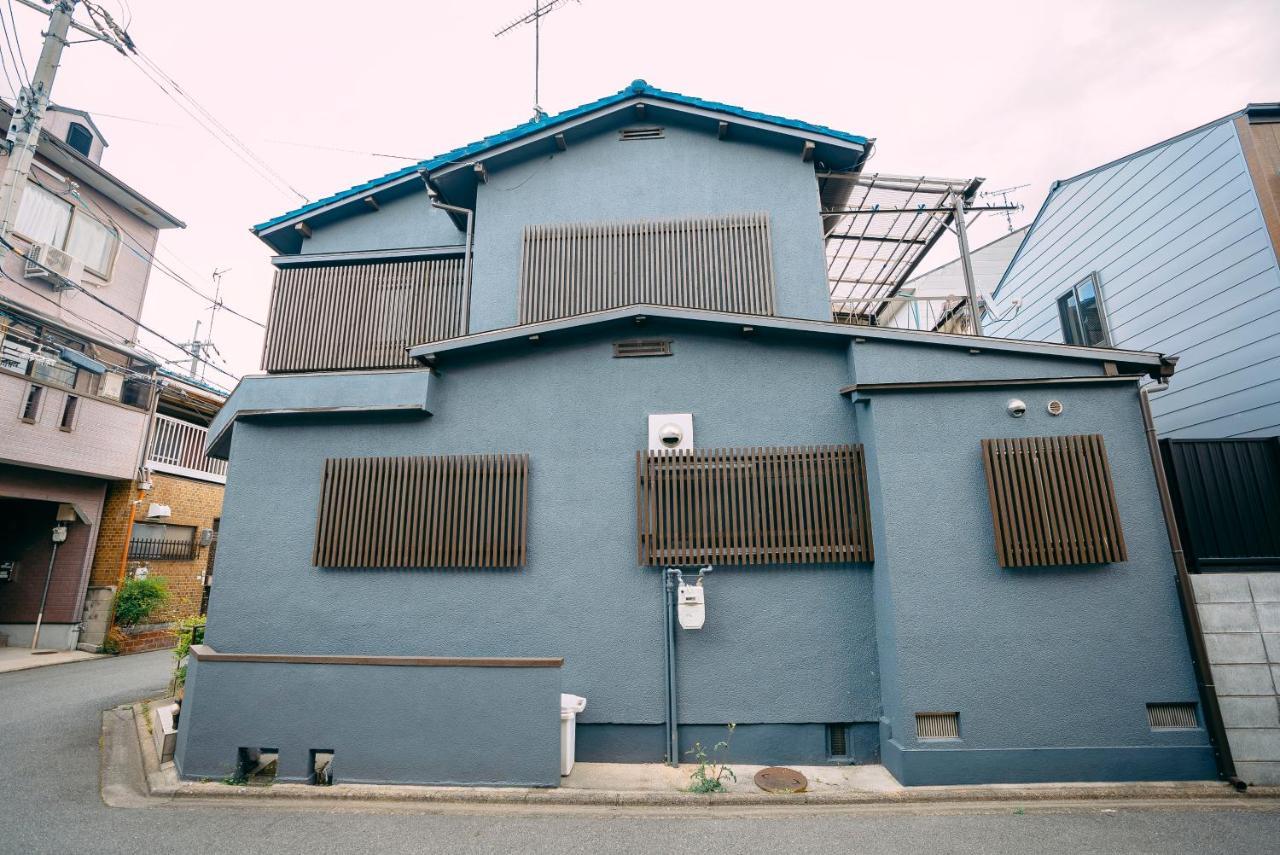 Tofukuji Saku Inn（东福寺咲く宿） Holiday home *