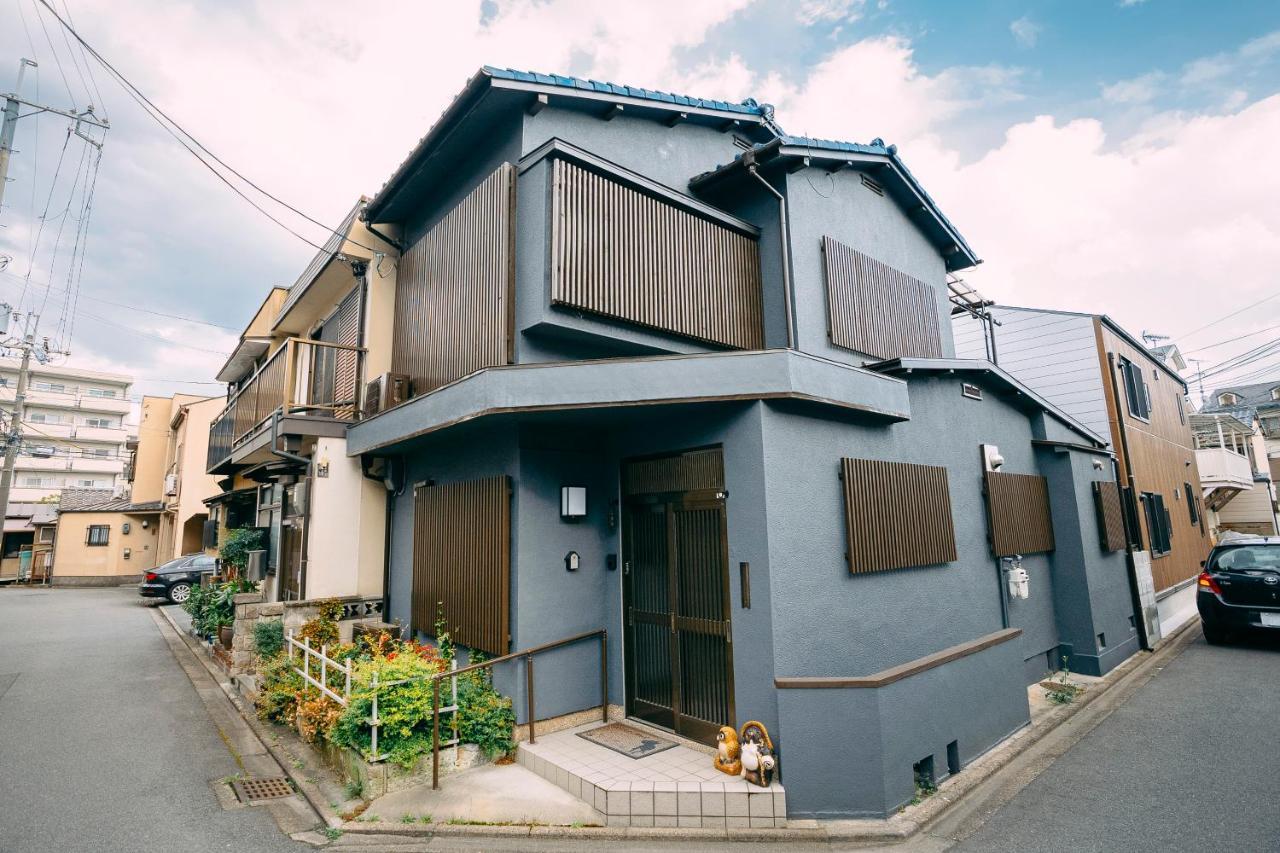 Holiday home Tofukuji Saku Inn（东福寺咲く宿）
