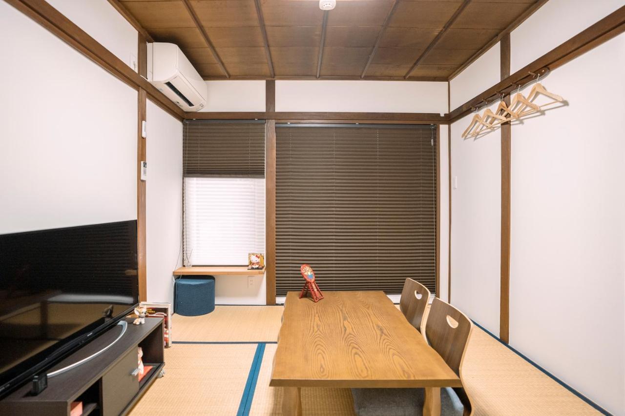 Holiday home Tofukuji Saku Inn（东福寺咲く宿）