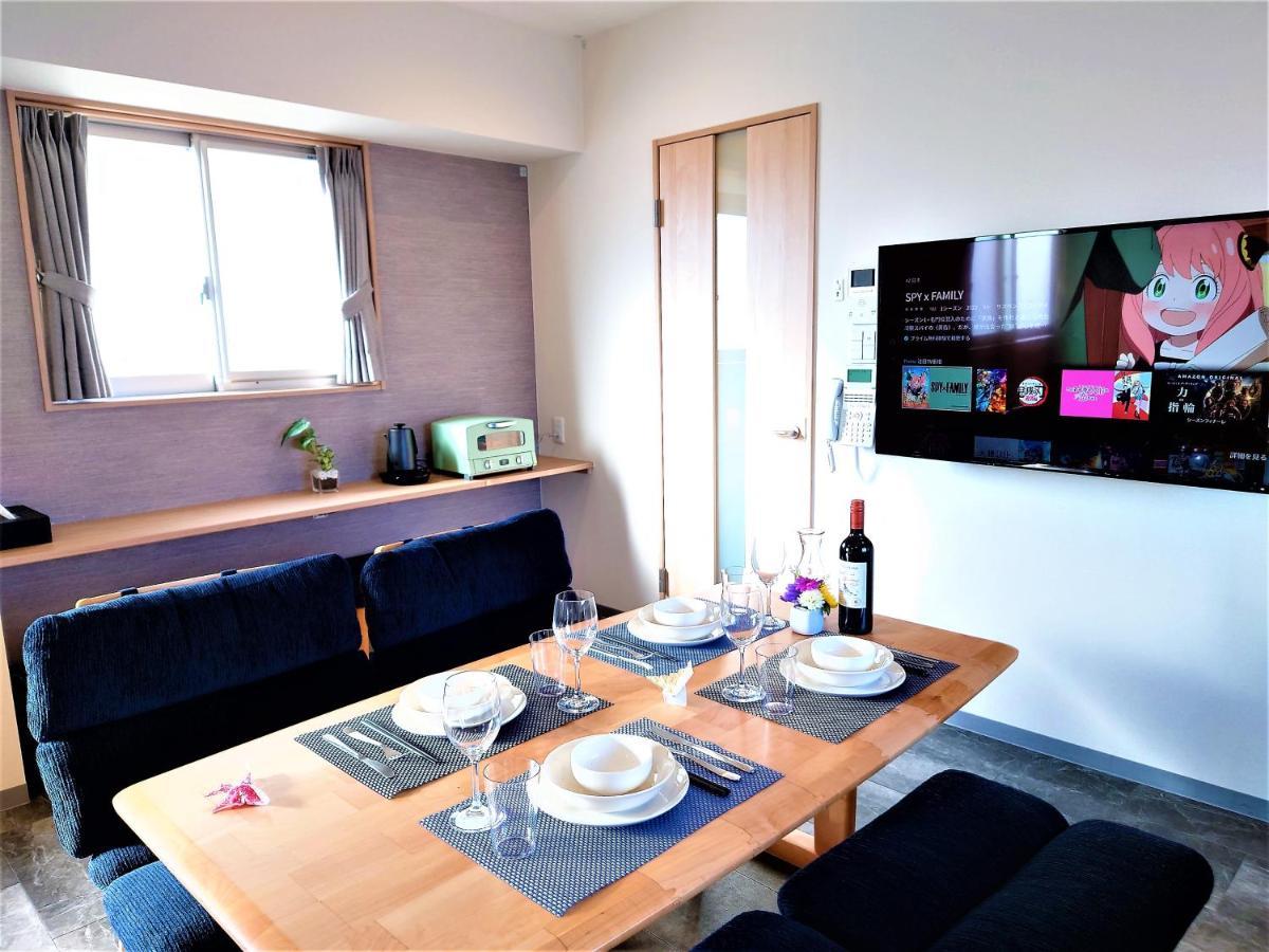 Hotel Glanz Kei Station Kyoto