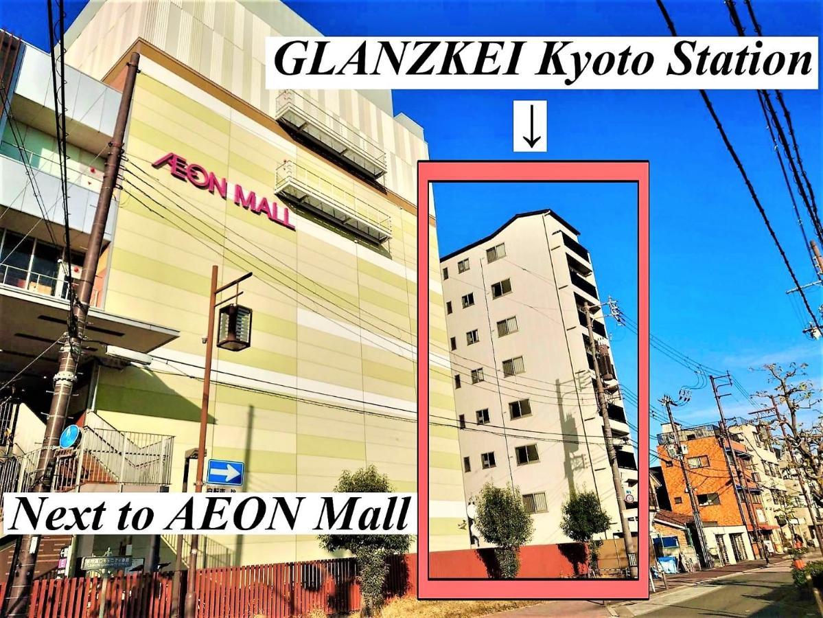 Glanz Kei Station Hotel Kyoto