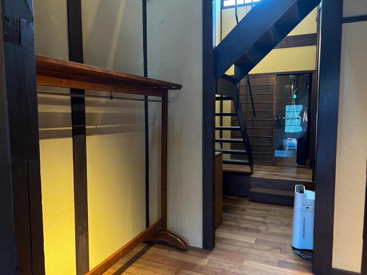 Holiday home Rinn Shiki Juraku