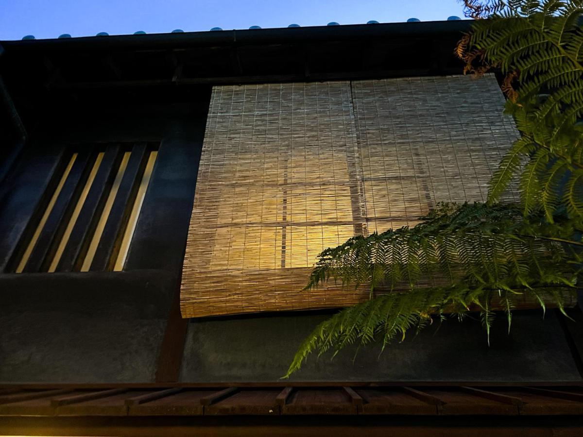 Holiday home Rinn Shiki Juraku *