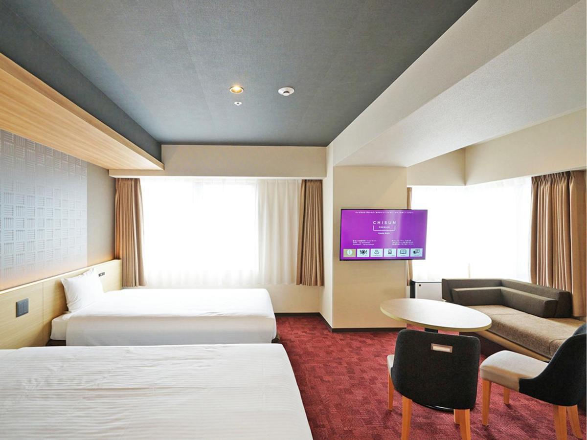 Hotel Chisun Premium Kujo 3*