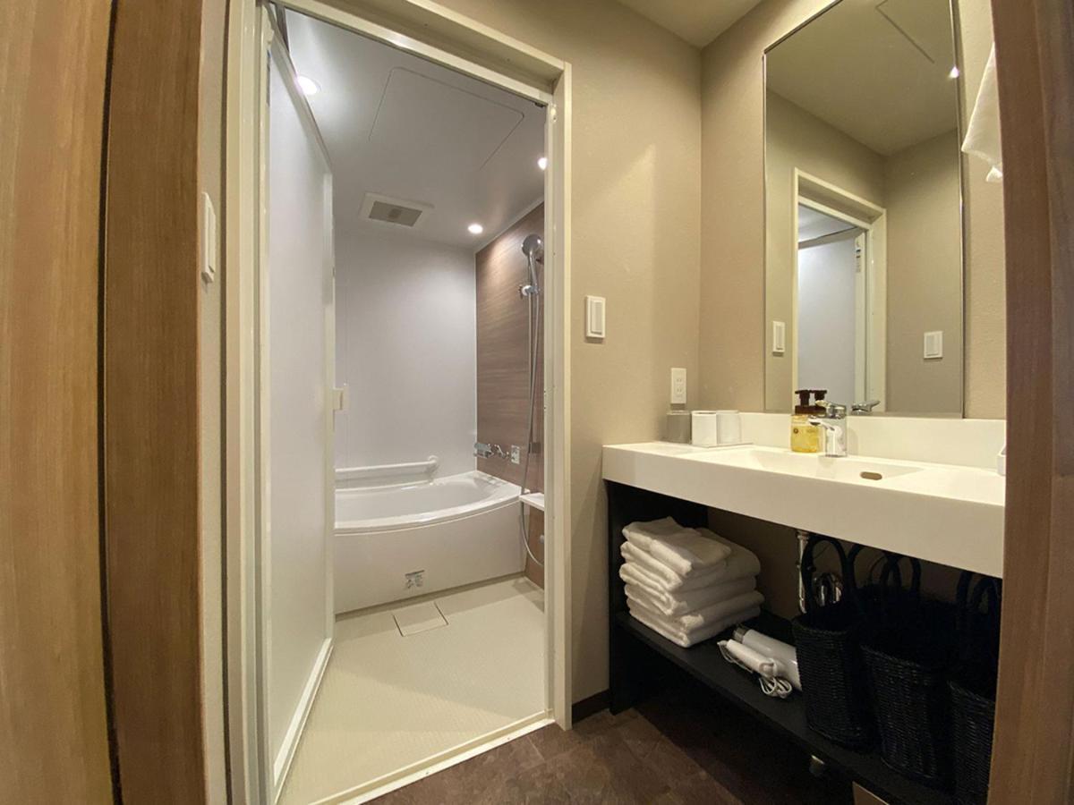Chisun Premium Kujo 3* Kyoto