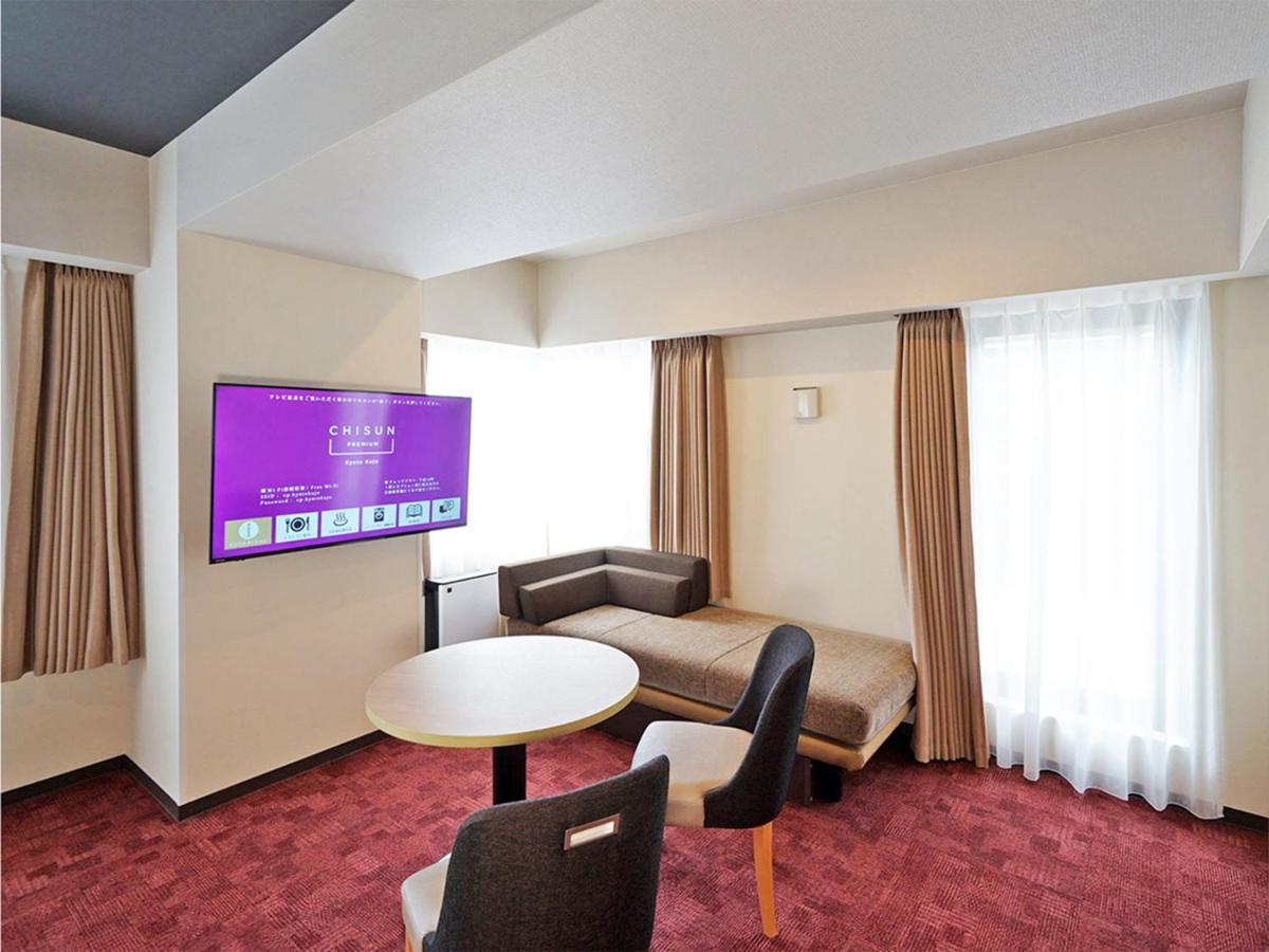 Chisun Premium Kujo Hotel Kyoto